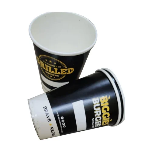 250ml Printed Paper Cup