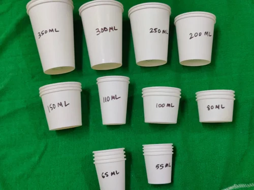 Plain Paper Cup