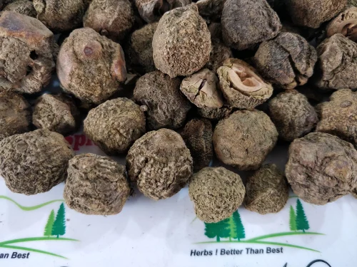 Amla Whole Dry - Awla - Indian Gooseberry