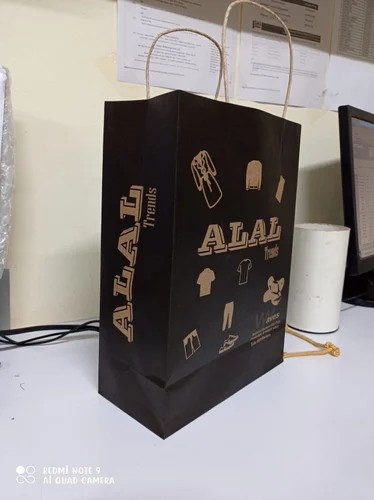 Brown Printed Paper Shopping Bag