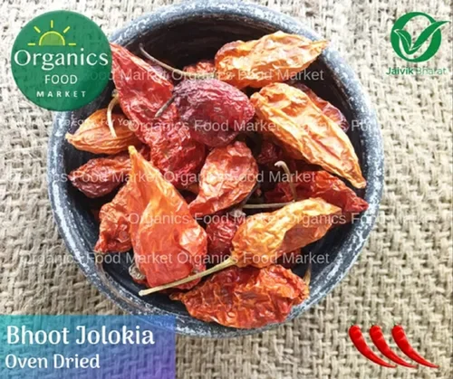 Organic Bhoot Jolokia - Ghost Pepper