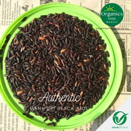 Organic Black Rice
