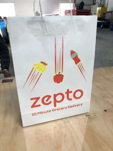 Paper Shopping Bags