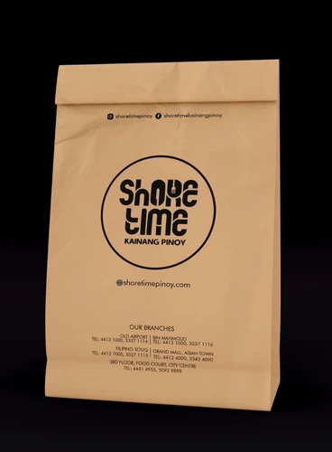 Square Bottom printed Paper Packaging Bag