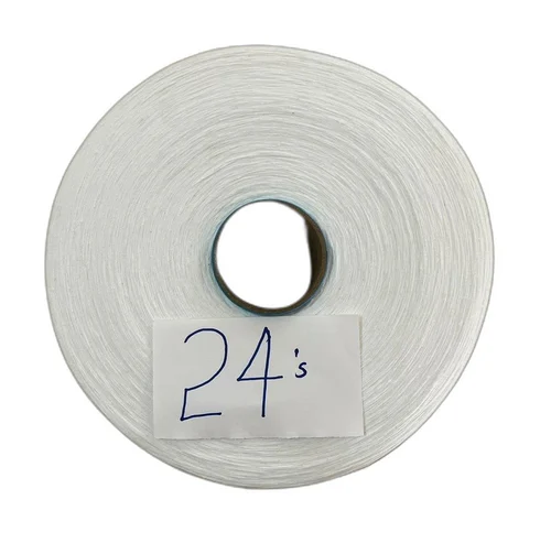 24 Count Recycled Yarn (White)
