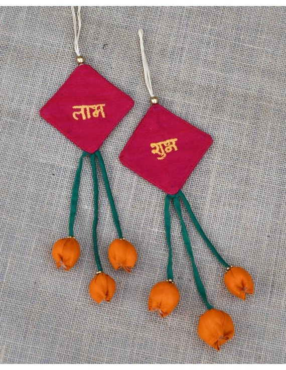 Small Festive Wall Hanging In Silk - Shubh Laabh