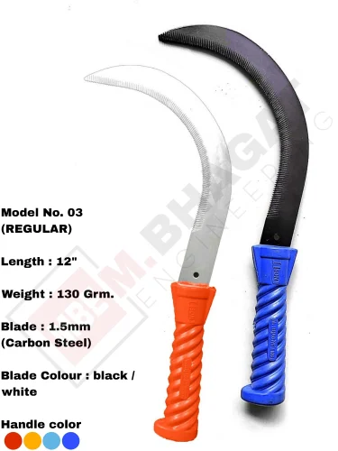 Plastic Hand Sickle