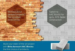 AAC Blocks