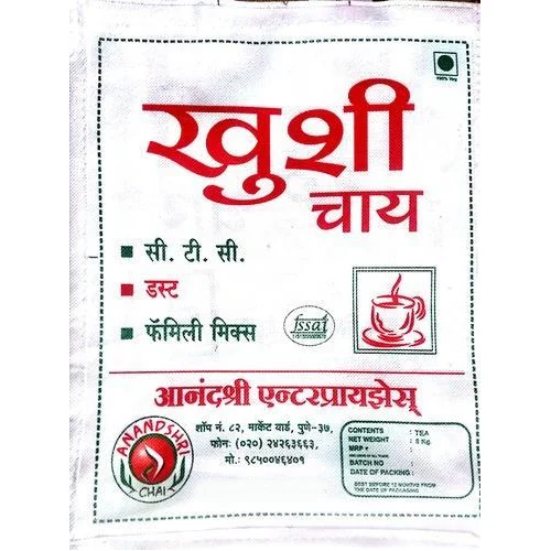 Anandshri Organic Healthy CTC Tea