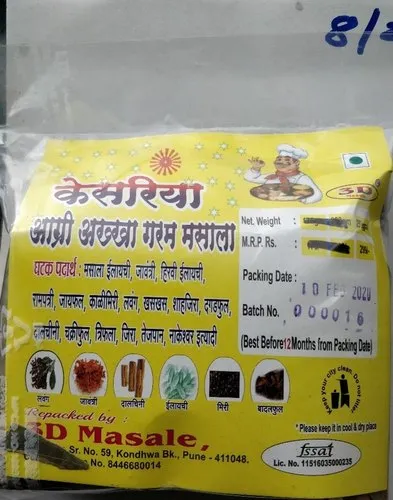 Akkha MASALA Aagri