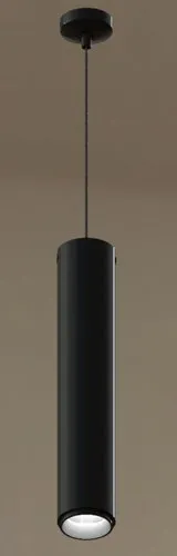 PL 5-01 Matador LED Pendant Lights