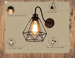 BLACK DIAMOND WALL LIGHT