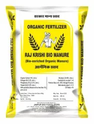 Bio Enriched Manure