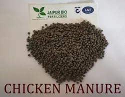 Chicken Manure Granules