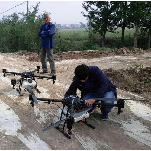 Agricultural Drone Camera