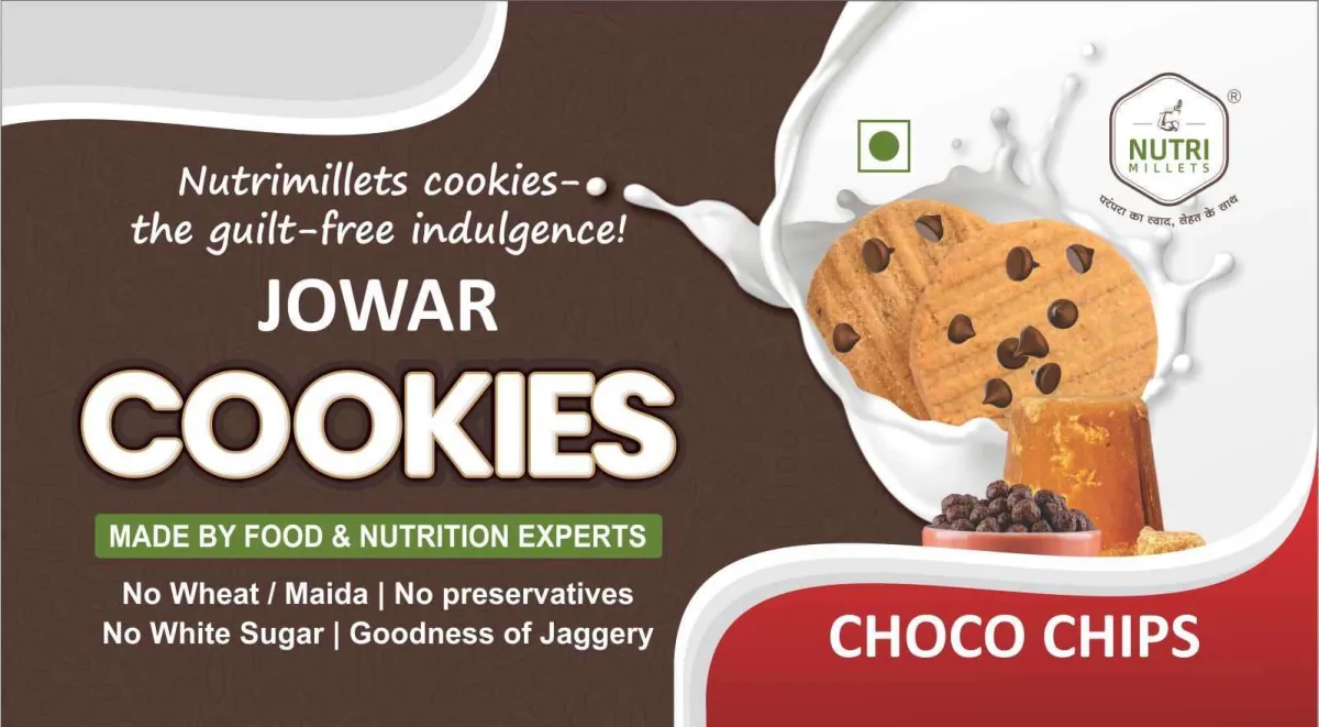 Nutrimillets Mini Nutri Packs – Cookies - 250 grams