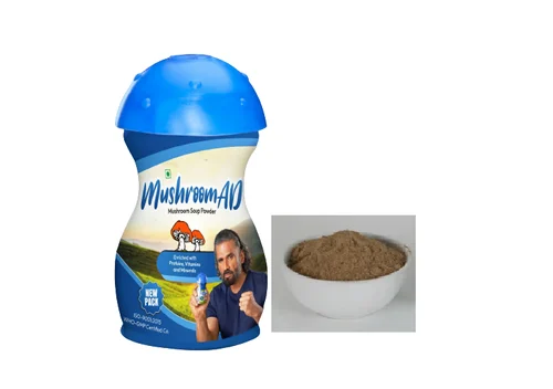 Ayurvedic Fitness Supplements, A.Indian Mushroom