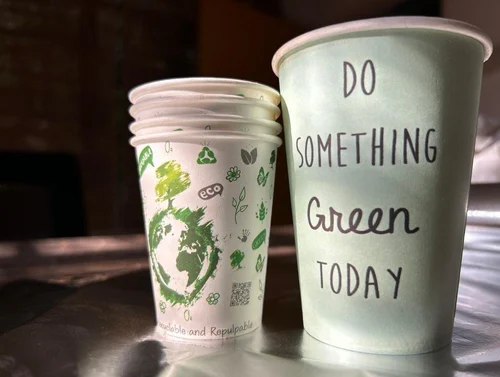 Printed Coffee Paper Cup