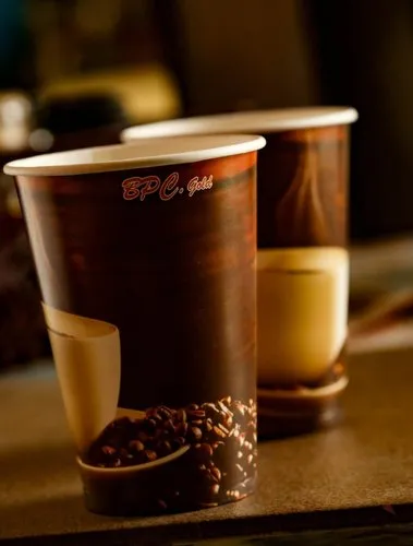 300ml Printed Paper Cups
