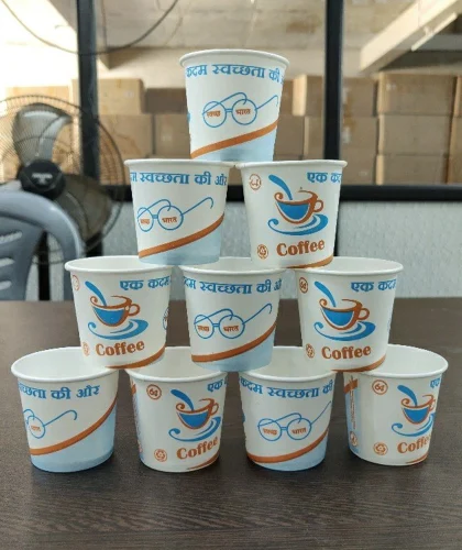 Printed Disposable Tea Cup