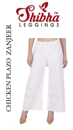 Chikan Plazzo Zanjeer
