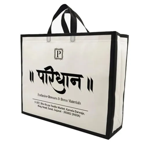 Paridhaan Laminated Frame Non Woven Box Bag W 17.5” x H 14” x G 5”