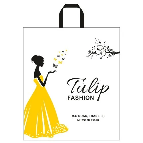 Tulip Fashion Non Woven Designer Bag W 15” x H 17.5”