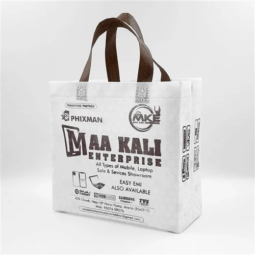 Maa Kali Enterprise Non-Woven Box Bag W 10” x H 10” x G 4”