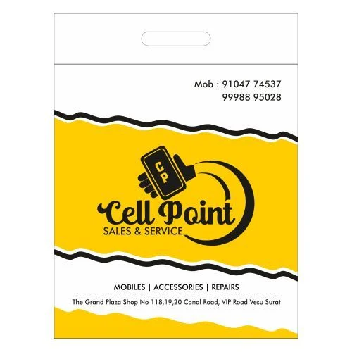 Cell Point Reusable Non Woven D cut Bag W 12” x H 16”