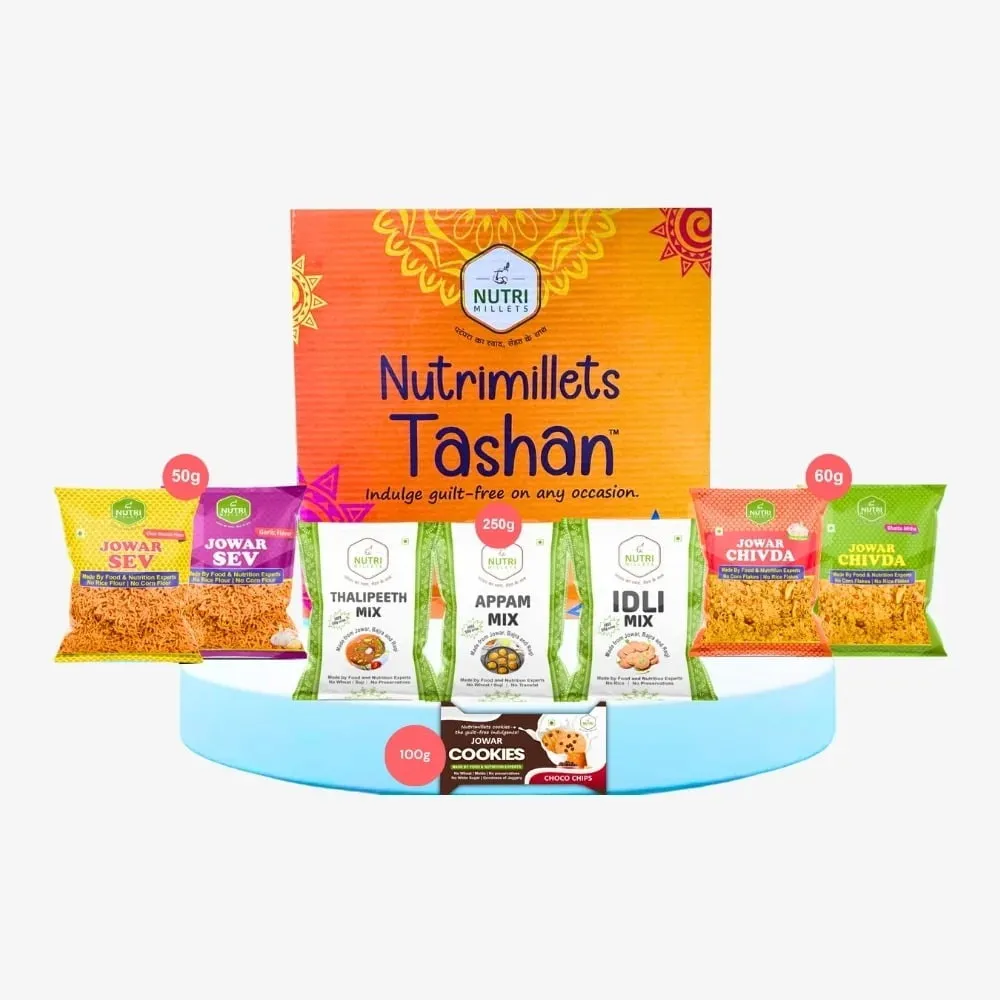 Assorted Products Combo
