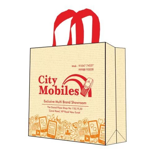 City Mobiles Jute Design Non Woven Box Bag W 10” x H 10” x G 4”