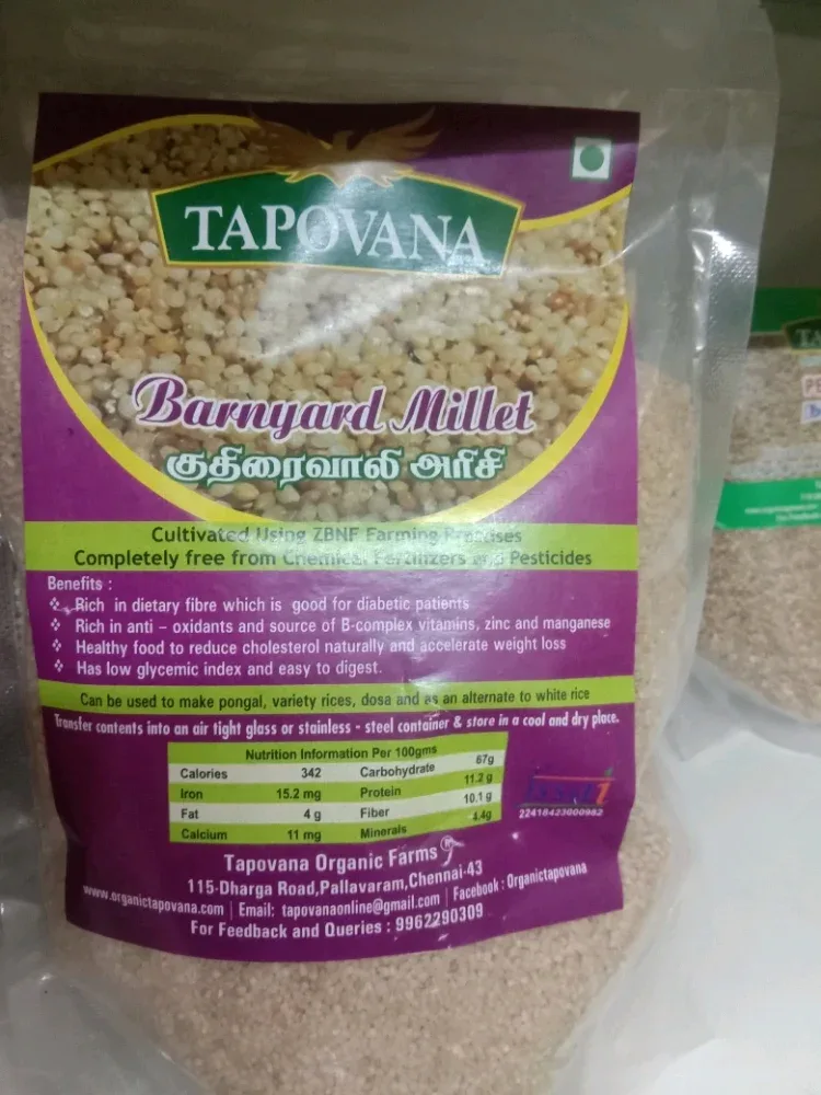 Indian Tapovana Organic Barnyard Millet, For Cooking, Packaging Size: 500g