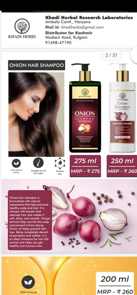 Onion Hair Oil And Shampoo