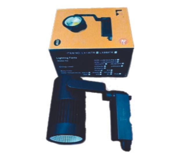 idealers-track-light-lx-135-16watts