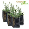 Compostable Nursery Bag