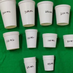 Plain Paper Cup