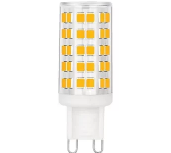 G9 Led Lamp