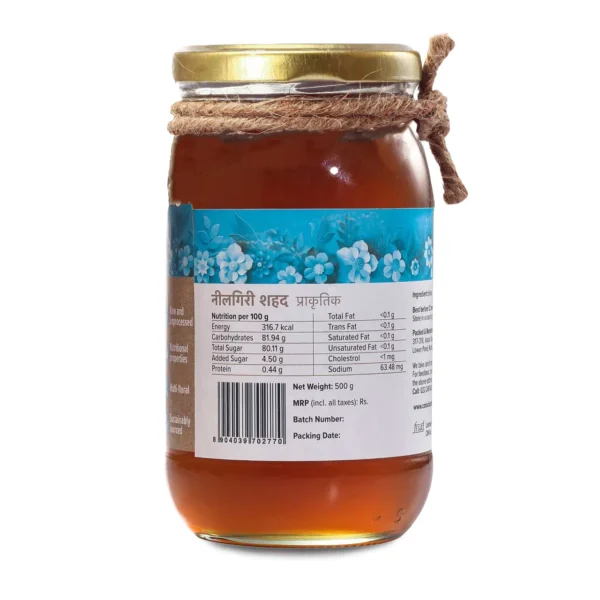 Nilgiri Honey - Image 2