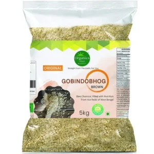 Gobindobhog Brown Rice