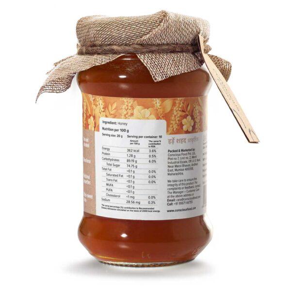 Harde Honey - Image 2
