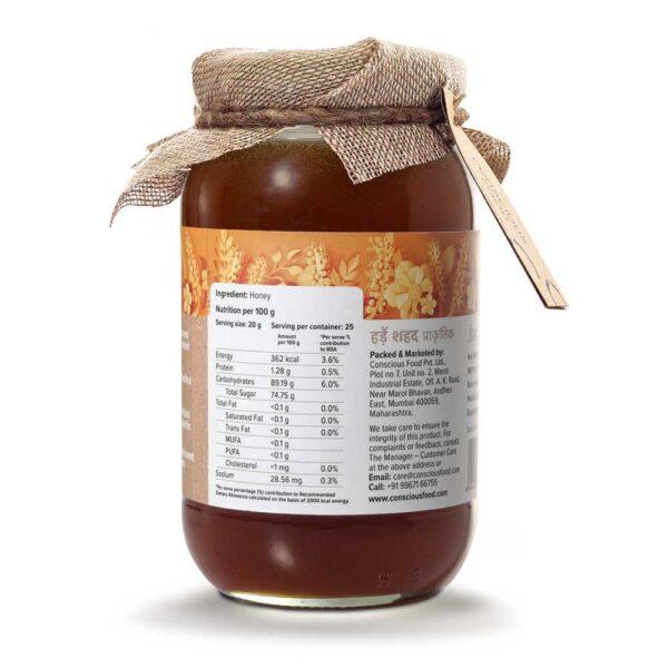 Harde Honey - Image 7