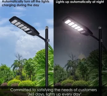 200w Solar Street Light Wall Pole Waterproof Lamp For Outdoor, Home Garden With Remote