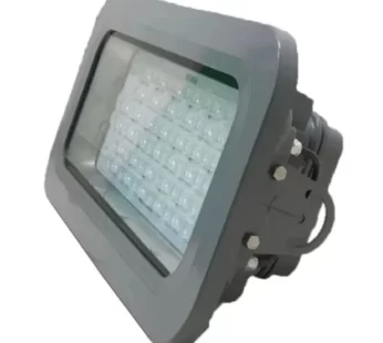 LED Flood Light 300W