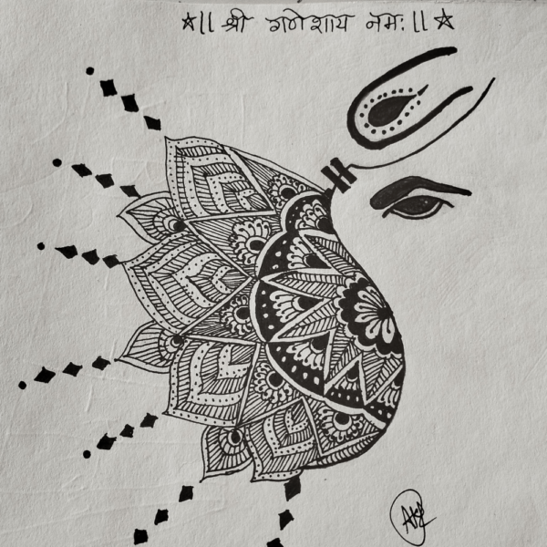 Mandala Art Lord Ganesha