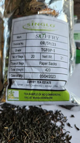 Singlo Orthodox Leaf Tea