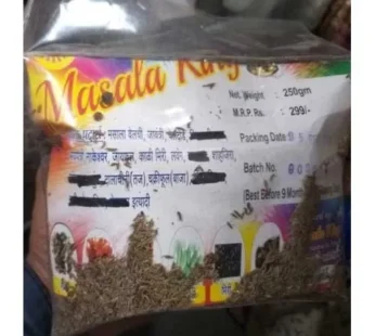 Khada Garam Masala