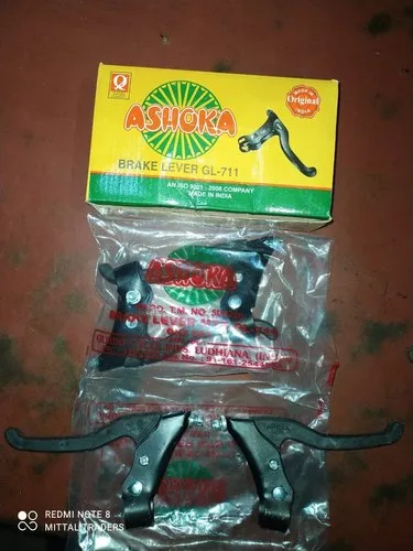 Bicycle Brake Lever Slr Type
