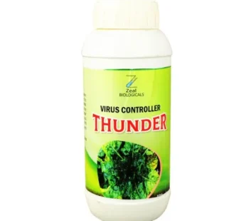 Virus Controller Thunder