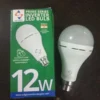 12W Rechargeable BACKUP LED Bulb