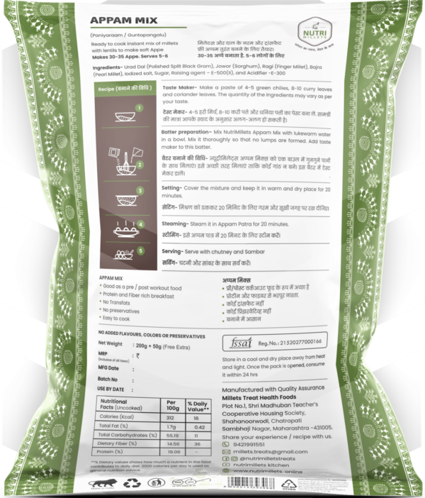 Nutrimillets Ready Mixes Appam Mix 250 grams - Image 2